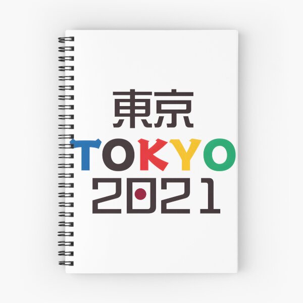 Item preview, Tokyo Summer Olympics Inspired Design with Modern Artistic Flair designed and sold by sam-burkly.