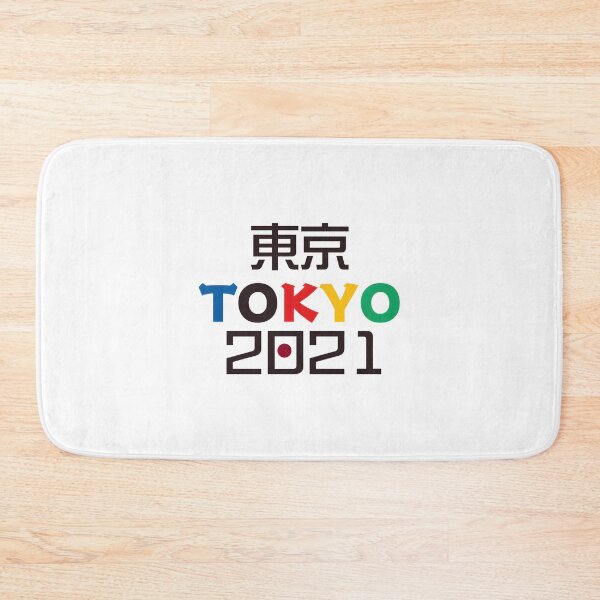 Item preview, Tokyo Summer Olympics Inspired Design with Modern Artistic Flair designed and sold by sam-burkly.