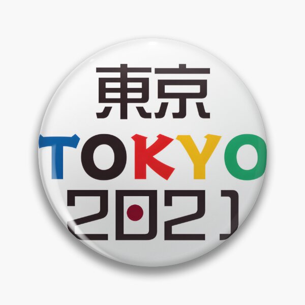 Item preview, Tokyo Summer Olympics Inspired Design with Modern Artistic Flair designed and sold by sam-burkly.