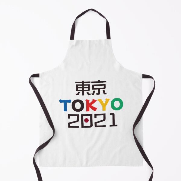 Item preview, Tokyo Summer Olympics Inspired Design with Modern Artistic Flair designed and sold by sam-burkly.