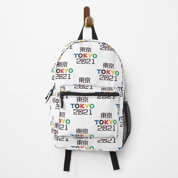 Item preview, Tokyo Summer Olympics Inspired Design with Modern Artistic Flair designed and sold by sam-burkly.