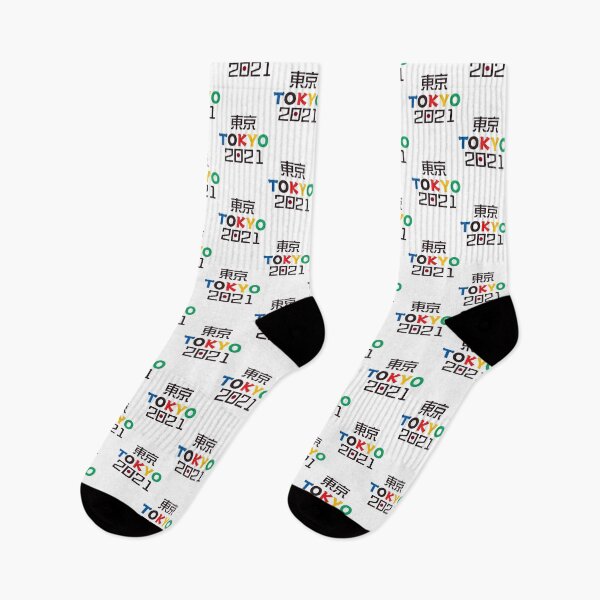 Item preview, Tokyo Summer Olympics Inspired Design with Modern Artistic Flair designed and sold by sam-burkly.