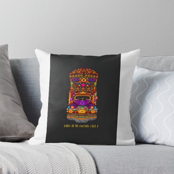 Item preview, Colorful Pakistani Truck Art Inspired Design by Omergul designed and sold by AMS-632.