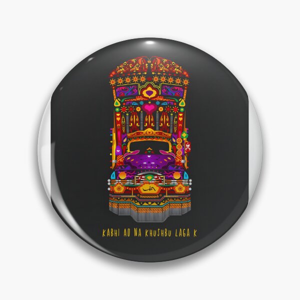 Item preview, Colorful Pakistani Truck Art Inspired Design by Omergul designed and sold by AMS-632.