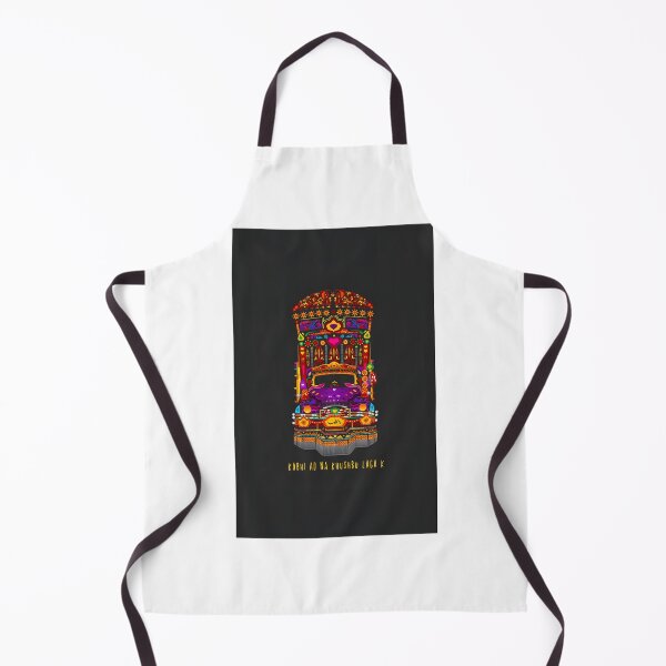 Item preview, Colorful Pakistani Truck Art Inspired Design by Omergul designed and sold by AMS-632.