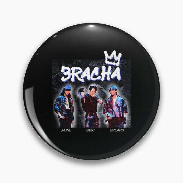 Item preview, 3Racha Premium designed and sold by Uranuse.