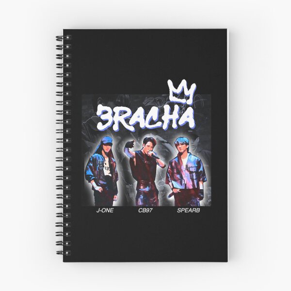 Item preview, 3Racha Premium designed and sold by Uranuse.