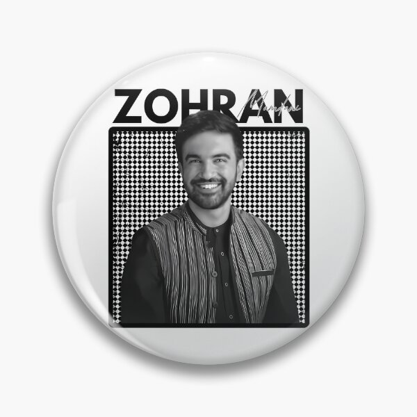 Item preview, Smiling Man Portrait With Pattern Background designed and sold by AbbyRoa.