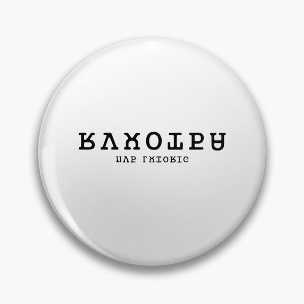 Item preview, Minimalist Black Typography Wordmark Layout designed and sold by RogerBeaulac.