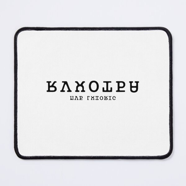 Item preview, Minimalist Black Typography Wordmark Layout designed and sold by RogerBeaulac.