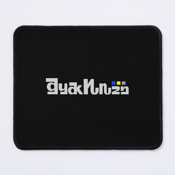 Item preview, Modern Gaming White Text Broadcast Banner Symbol designed and sold by RogerBeaulac.