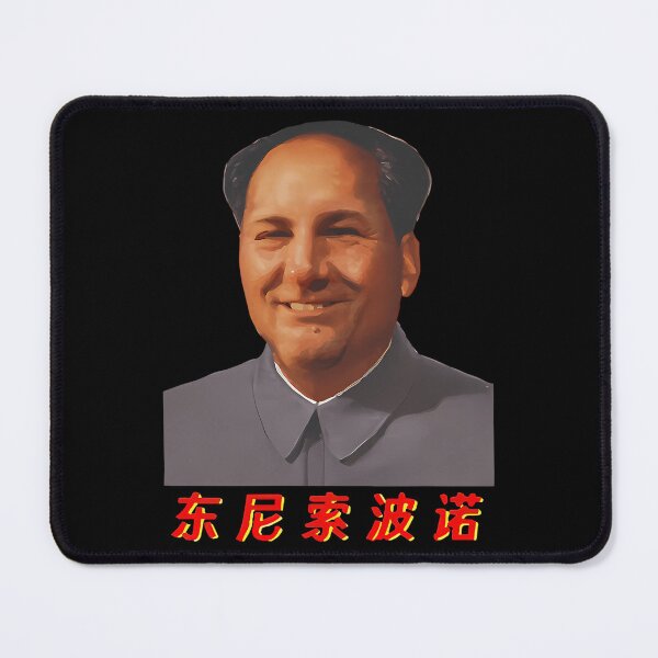 Item preview, Tony Mao Soprano designed and sold by TheCozySprout.