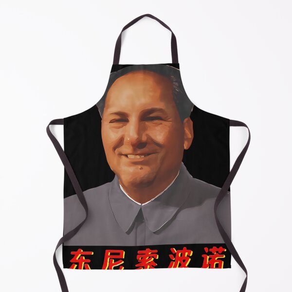 Item preview, Tony Mao Soprano designed and sold by TheCozySprout.