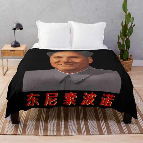 Item preview, Tony Mao Soprano designed and sold by TheCozySprout.