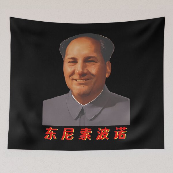 Item preview, Tony Mao Soprano designed and sold by TheCozySprout.