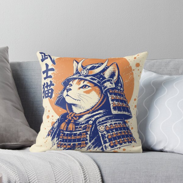 Item preview, Samurai Cat Japanese Armour Art designed and sold by 89shirts.