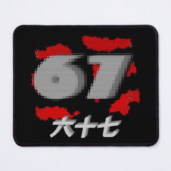 Item preview, 67 Glitch Typography Japanese Kanji Cyberpunk designed and sold by Edwere.
