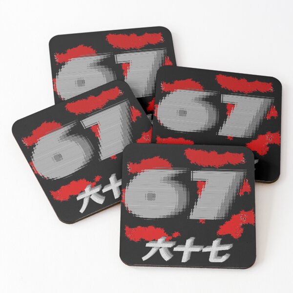Item preview, 67 Glitch Typography Japanese Kanji Cyberpunk designed and sold by Edwere.