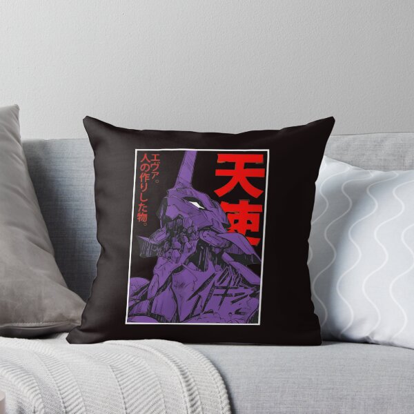 Item preview, Purple Mecha Profile Art Japanese  designed and sold by FosterSheila81.