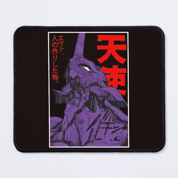 Item preview, Purple Mecha Profile Art Japanese designed and sold by FosterSheila81.