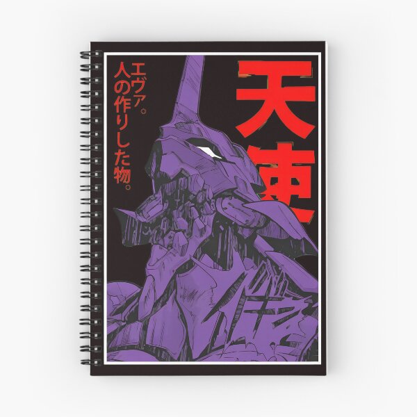 Item preview, Purple Mecha Profile Art Japanese  designed and sold by FosterSheila81.