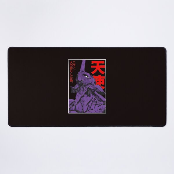 Item preview, Purple Mecha Profile Art Japanese designed and sold by FosterSheila81.