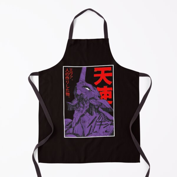 Item preview, Purple Mecha Profile Art Japanese  designed and sold by FosterSheila81.