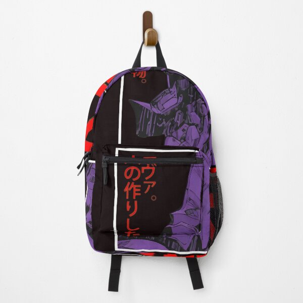 Item preview, Purple Mecha Profile Art Japanese designed and sold by FosterSheila81.