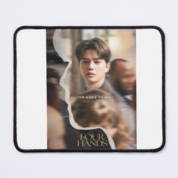 Item preview, Four Hands, Two Sonatas - Song Kang and Lee jun-young designed and sold by LittleKspot.