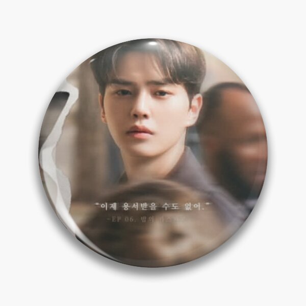 Item preview, Four Hands, Two Sonatas - Song Kang and Lee jun-young designed and sold by LittleKspot.