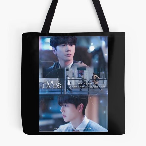 Item preview, Four Hands, Two Sonatas - Song Kang and Lee jun-young designed and sold by LittleKspot.