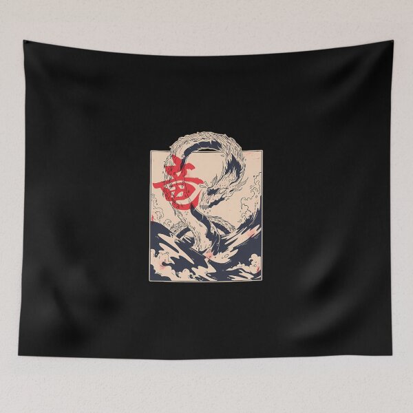 Item preview, Japanese Sea Dragon  designed and sold by ernesthtbotras.