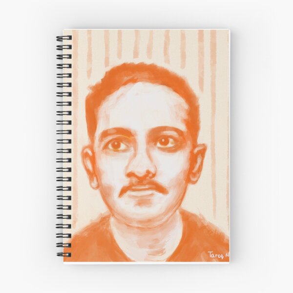 Item preview, Jibananda Das designed and sold by Tareq Hasan.