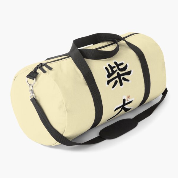 Item preview, Kanji "SHIBA INU" - Red designed and sold by ShibaCruise-On.