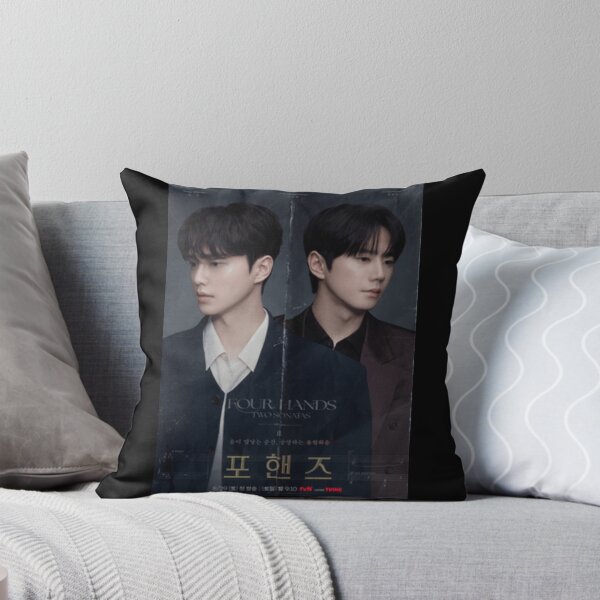 Item preview, Four Hands, Two Sonatas - Song Kang and Lee jun-young designed and sold by LittleKspot.