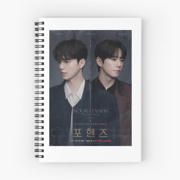 Item preview, Four Hands, Two Sonatas - Song Kang and Lee jun-young designed and sold by LittleKspot.