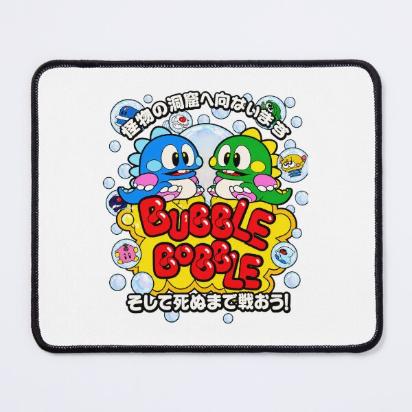 Item preview, Cute Bubble Bobble Inspired Retro Arcade Game Design designed and sold by Milk McLactose.