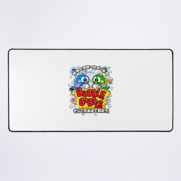 Item preview, Cute Bubble Bobble Inspired Retro Arcade Game Design designed and sold by Milk McLactose.