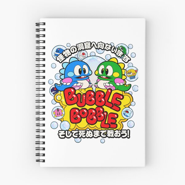Item preview, Cute Bubble Bobble Inspired Retro Arcade Game Design designed and sold by Milk McLactose.