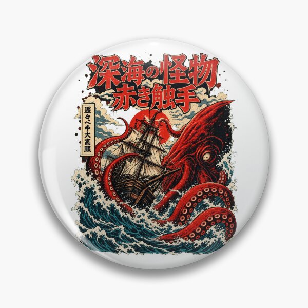 Item preview, Vintage Japanese Kraken Giant Octopus Attacking Ship Ukiyo-e Art designed and sold by Vermanartist.