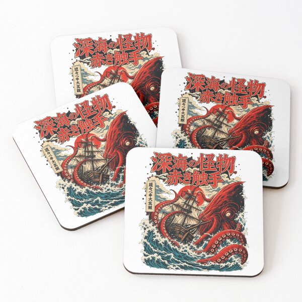 Item preview, Vintage Japanese Kraken Giant Octopus Attacking Ship Ukiyo-e Art designed and sold by Vermanartist.