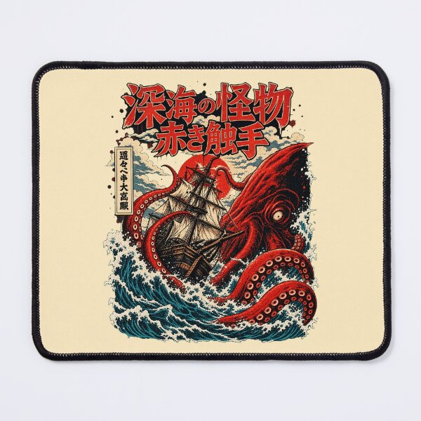 Item preview, Vintage Japanese Kraken Giant Octopus Attacking Ship Ukiyo-e Art designed and sold by Vermanartist.