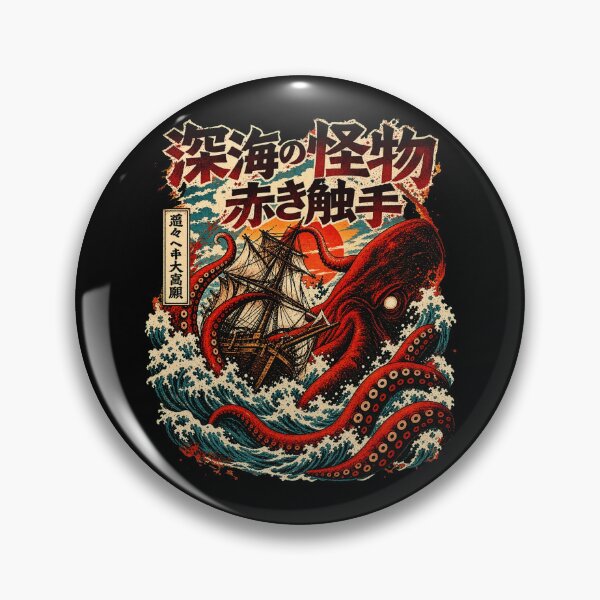 Item preview, Vintage Japanese Ukiyo-e Giant Red Octopus Attacking Ship designed and sold by Vermanartist.