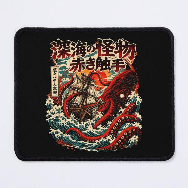 Item preview, Vintage Japanese Ukiyo-e Giant Red Octopus Attacking Ship designed and sold by Vermanartist.