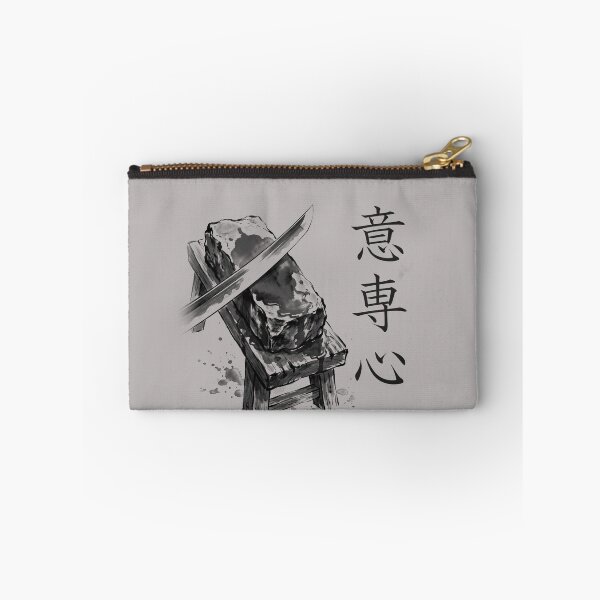 Item preview, 一意専心 Ichii Senshin — Single-Minded Devotion | Japanese Yojijukugo Sumi-e designed and sold by kotobaink.