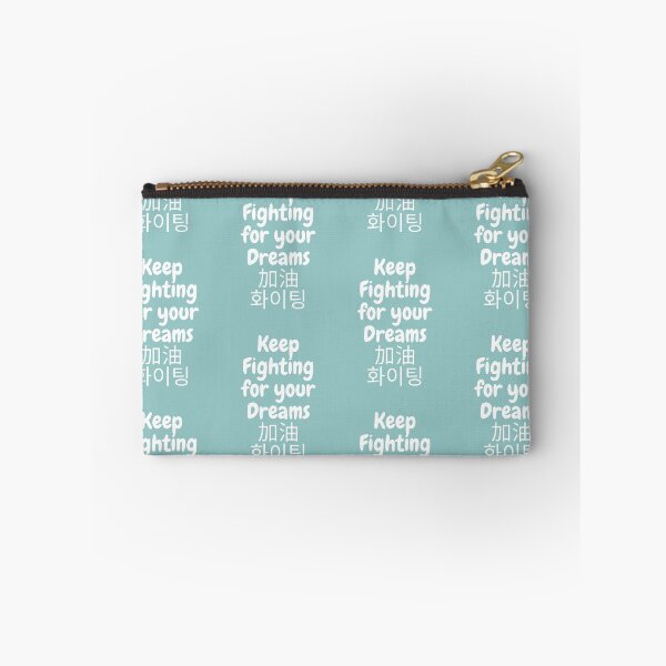 Item preview, Keep Fighting for Your Dreams  designed and sold by Glitteringworld.