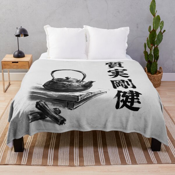 Item preview, 質実剛健 Shitsujitsu Gōken — Plain, Honest, Strong | Japanese Yojijukugo Sumi-e designed and sold by kotobaink.
