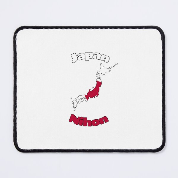 Item preview, Japan Print designed and sold by Hades-Designs.