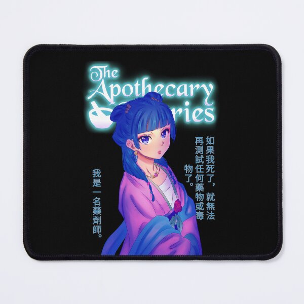 Item preview, Doodle Blue Poison designed and sold by Izaa-aart.