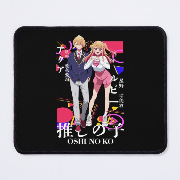 Item preview, Idol siblings designed and sold by KEEP-.